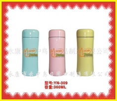 永康市云中鳥(niǎo)日用品制造保溫杯產(chǎn)品系列概覽