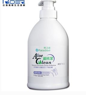 鮮之路日用品 從產(chǎn)品展示到店鋪裝修的全方位視覺(jué)營(yíng)銷(xiāo)