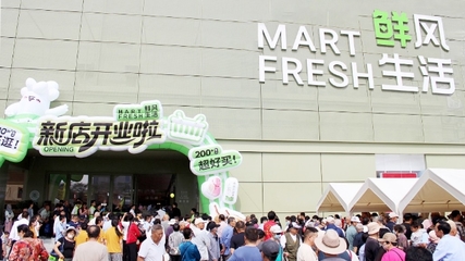 城鄉一體化示范區商圈 消費市場活力迸發，日用品零售展現蓬勃生機