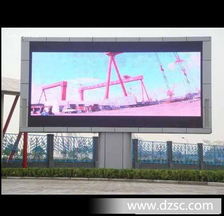 全面解析LED顯示屏 從戶內到戶外，一站式廠家直銷解決方案